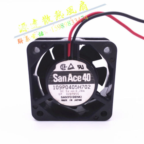 109P0405H702 DC5V 0.28A 原装日本三洋SANYO 40*40*15MM轴流风扇