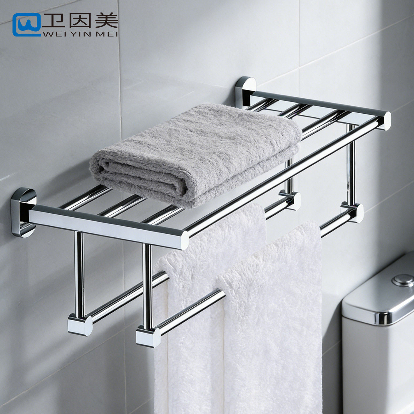 全铜加厚浴巾架双层杆毛巾架浴室置物架卫生间卫浴挂件免打孔镀铬