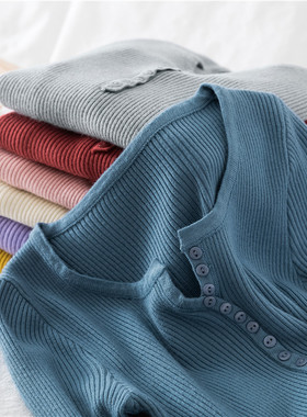 秋冬女V领套头针织打底衫薄款显瘦长袖T恤chic紧身上衣内搭毛衣潮