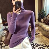 针织衫 高领羊绒打底衫 女秋冬内搭堆堆领毛衣洋气绿色上衣2023新款