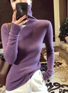 高领羊绒打底衫女秋冬内搭堆堆领毛衣洋气绿色上衣2023新款针织衫