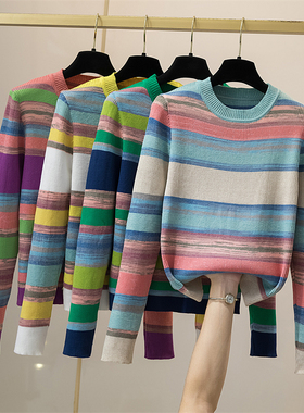 欧货彩虹条纹长袖针织衫女内搭修身洋气百搭软糯毛衣外穿打底上衣