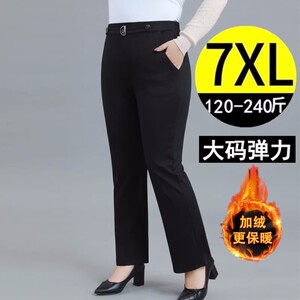加肥加大码女裤胖mm高腰垂感显瘦阔腿妈妈加绒休闲微喇叭裤 200斤