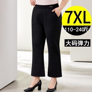 梨开身材巨显瘦弹力微喇九分裤 胖mm高腰修身 子 女裤 2026春夏加大码