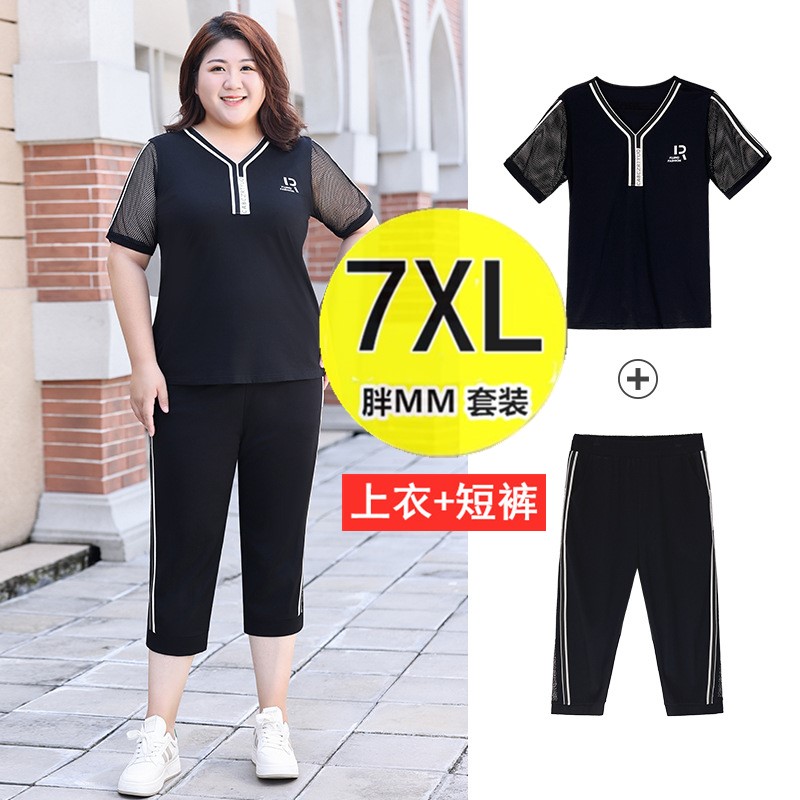 夏装加肥加大码短袖T恤胖mm减龄显瘦运动休闲七分裤两件套装200斤