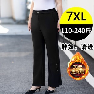 子 长裤 240斤 女胖mm松紧显瘦中年妈妈加绒微喇叭裤 2025秋冬加大码