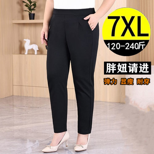 春季高腰显瘦中年妈妈休闲裤子