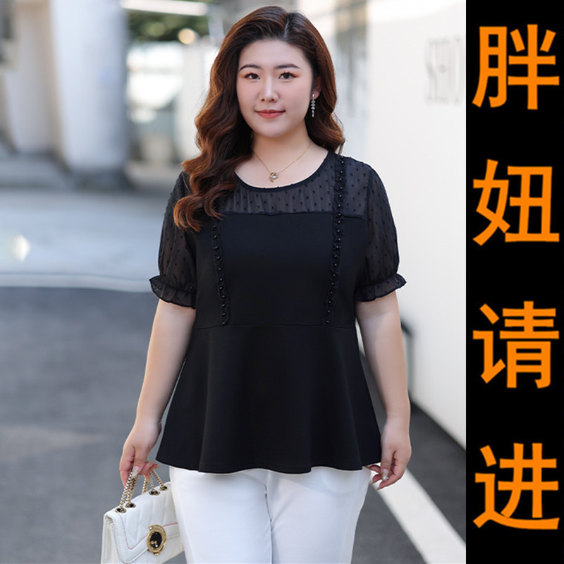 2025夏季加大码女装短袖雪纺衫胖mm显瘦妈妈收腰遮肚子上衣 200斤