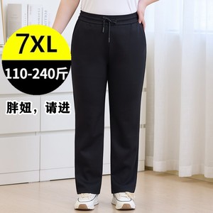 2025秋季大码系带休闲裤女胖mm弹力宽松显瘦黑色直筒裤长裤 200斤