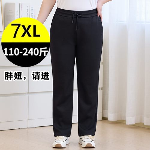 秋季新款大码系带休闲裤直筒长裤