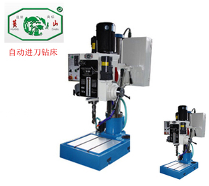 。正宗黄山牌ZB4050/ZB4050S智能自动进刀钻床台钻/带冷却攻丝攻