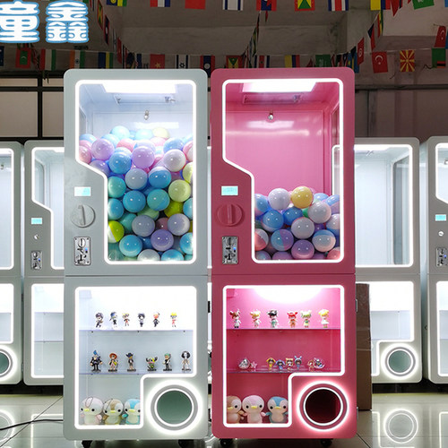 活动扭蛋机投币扫码抽奖大型商用