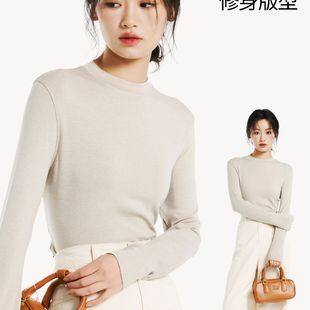 美娜舒丹正品 T恤女秋冬内搭上衣 发热4462打底羊毛螺纹半高领长袖