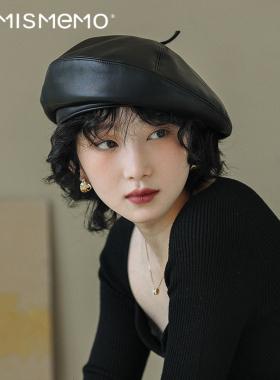 MISMEMO复古PU皮质贝雷帽女秋冬时髦百搭画家帽子 细腻软糯高级感