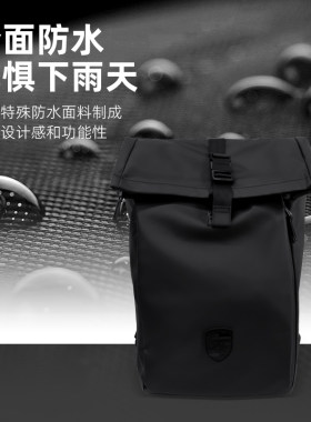 保时捷大容量防水双肩背包