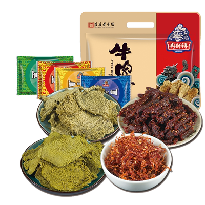 冉师傅268g重庆老字号万州牛肉干