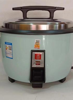 三角 cfxb系列商用大电饭锅鼓型不粘黑色铝胆10L13L19L23L饭店锅