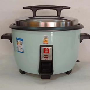 三角 cfxb系列商用大电饭锅鼓型不粘黑色铝胆10L13L19L23L饭店锅