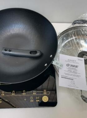 Midea/美的C22-HT2218HM电磁炉触摸式2200W家用汤锅炒锅蒸煮