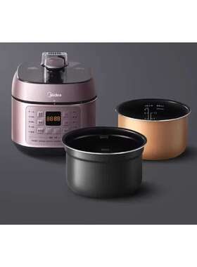 美的电压锅4L双胆YLC441黄晶胆黑晶胆煲汤煮饭多功能微电脑式