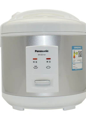Panasonic/松下SR-CEZ182/4.9L电饭锅机械西施煲黑晶内胆一键式