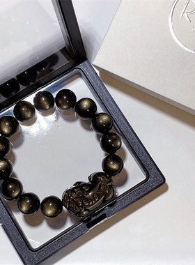 双金眼黑曜石貔貅手链情侣