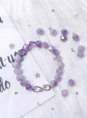 梦幻薰衣草紫晶闺蜜手链