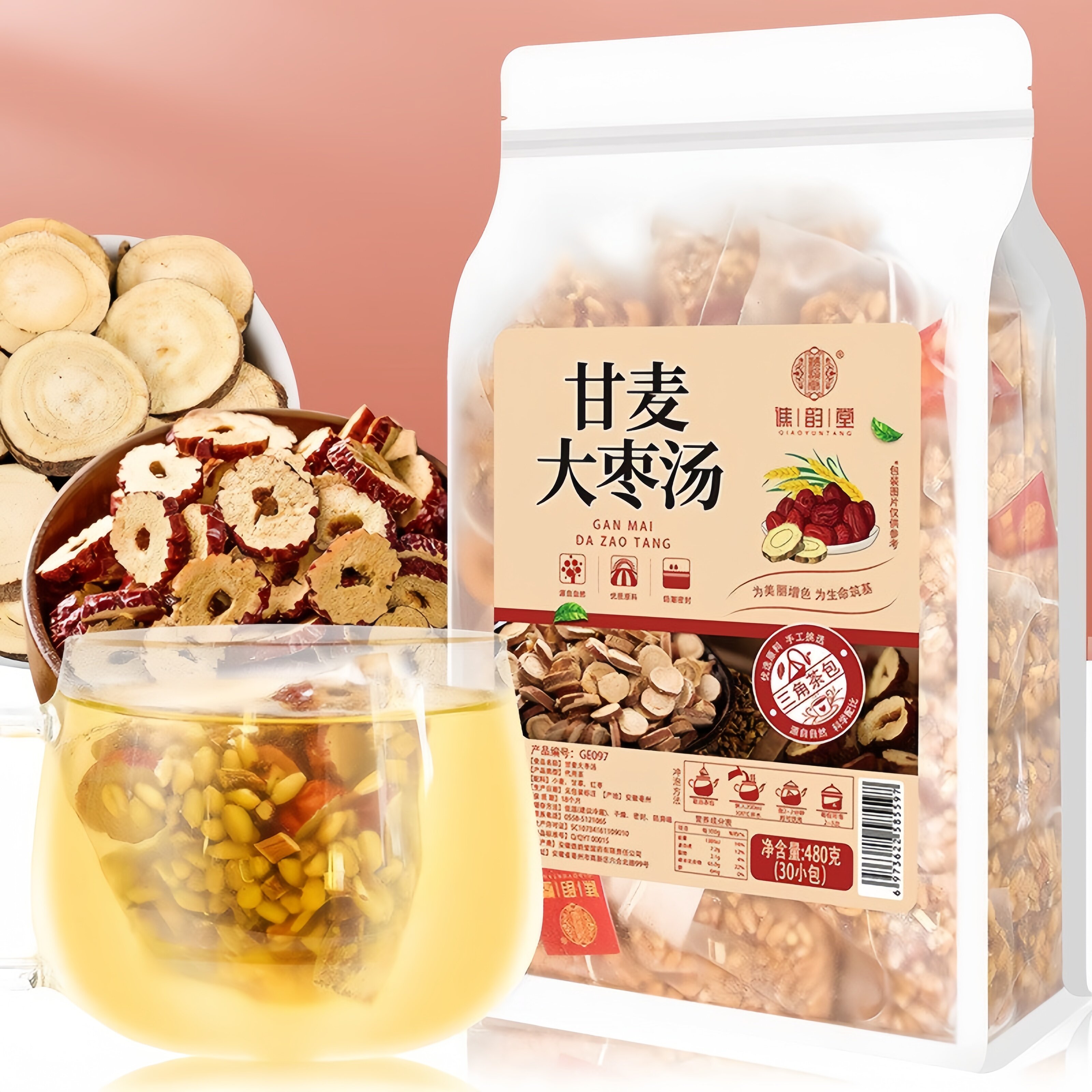 谯韵堂甘麦大枣汤免煮冲泡小麦图片