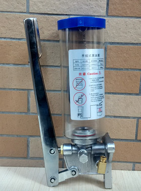 YGL-T080手摇式黄油泵LSG-08冲床油脂泵浓油泵SRB－G6.3锂脂泵