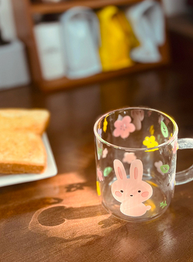 可爱卡通兔子少女玻璃杯高硼硅耐热水杯牛奶咖啡杯可加热手把杯