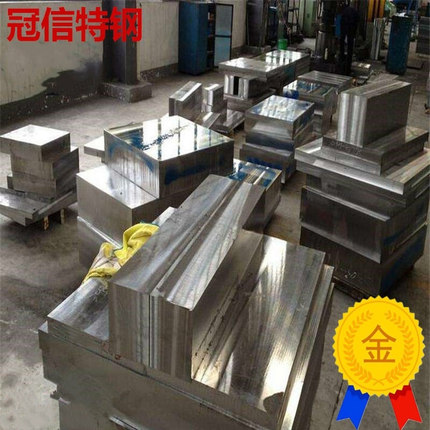 德国撒斯特2510不变形耐磨油钢冷作圆棒板料加工切削冷冲压模具钢