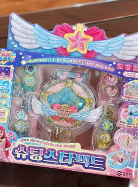 正版韩国奇妙萌可星空甜心宝盒玩具女孩第七六季玩具城堡魔法极光