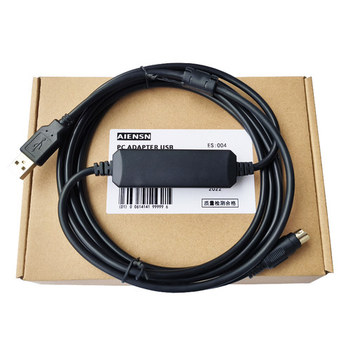 适用LIYAN力扬EX系列PLC通信线USB 编程电缆 下载线EXCAB-PC23204