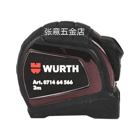 독일 WURTH 포켓 줄자 WURTH 자동 잠금 미터법 강철 줄자-W16MM-L3M-071464566