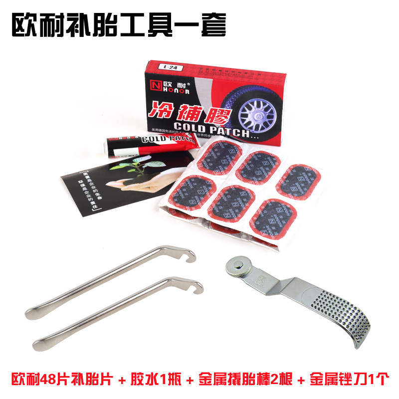 Outils pour vélo - Ref 2288107 Image 3