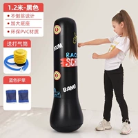 Черные перчатки с буквами, воздушный насос, 1.2м