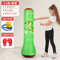 Зеленый динозавр, детские боксерские перчатки, воздушный насос, 1.2м