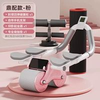 [Четыре модернизации поддержки колена+крепление на спине+спортивная площадка] Дизайн поддержки локтя автоматический отскок молчаливый анти-шкур с колена