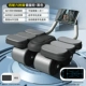 [Флагманский набор из 3 частей/4-колесный 6-кратный опор Black+Position Pad+Pad Pad] ABS Training/Vard Line Special