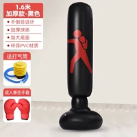 Черные боксерские перчатки для взрослых, воздушный насос, 1.6м, увеличенная толщина