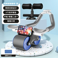 [Elberry Plate Time-Slue+Secret Seter] Дизайн поддержки локтя автоматический отскок Статический не скользящий на коленях прокладка