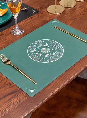 现代中式皮革餐垫防水防油防烫免洗C6208轻奢西餐垫布隔热垫餐桌