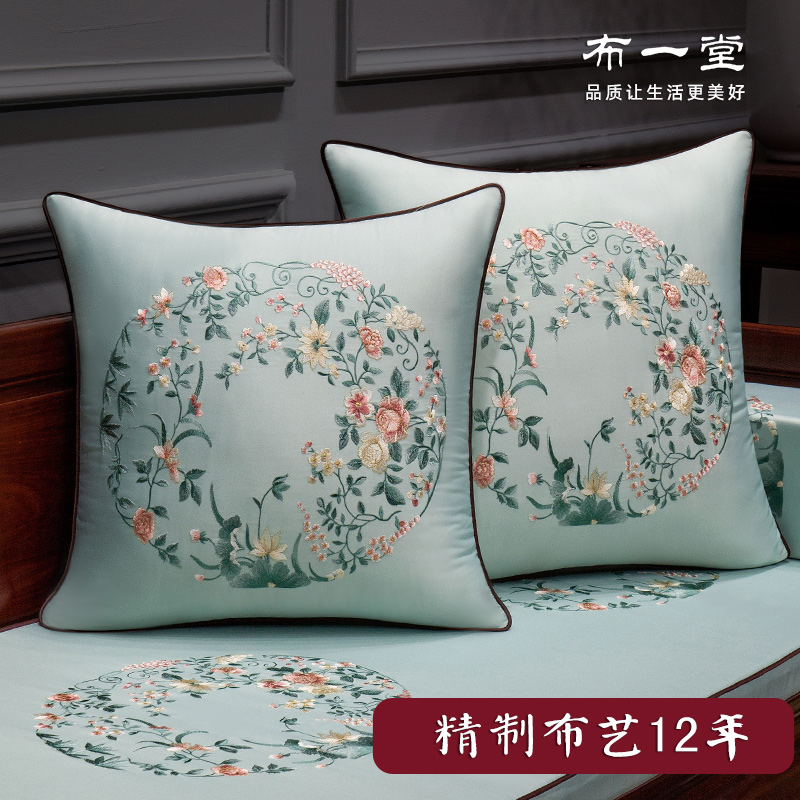 布一堂新中式沙发抱枕靠垫
