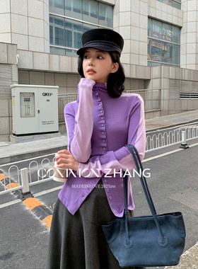 CZ ZHANG秋冬撞色拼接高领针织开衫女修身甜辣风内外搭毛衣B35773