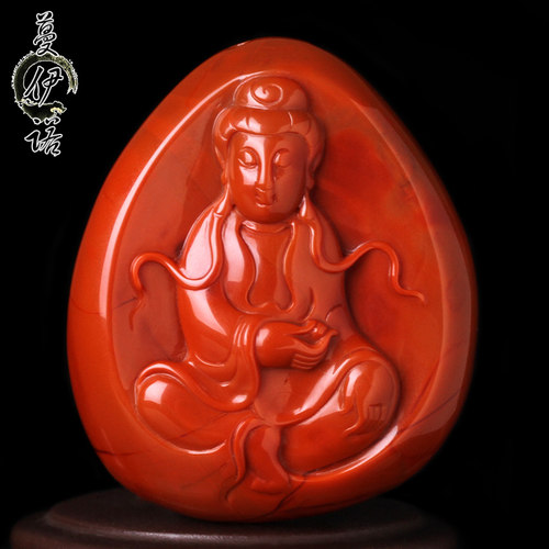 蔓伊诺四川凉山南红玛瑙柿子红吊坠挂件苏工雕件观音送证书 C10Q - 封面