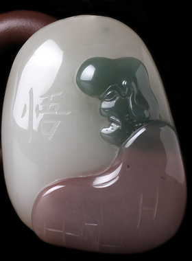 四川凉山笑佛达摩证书紫绿玛瑙