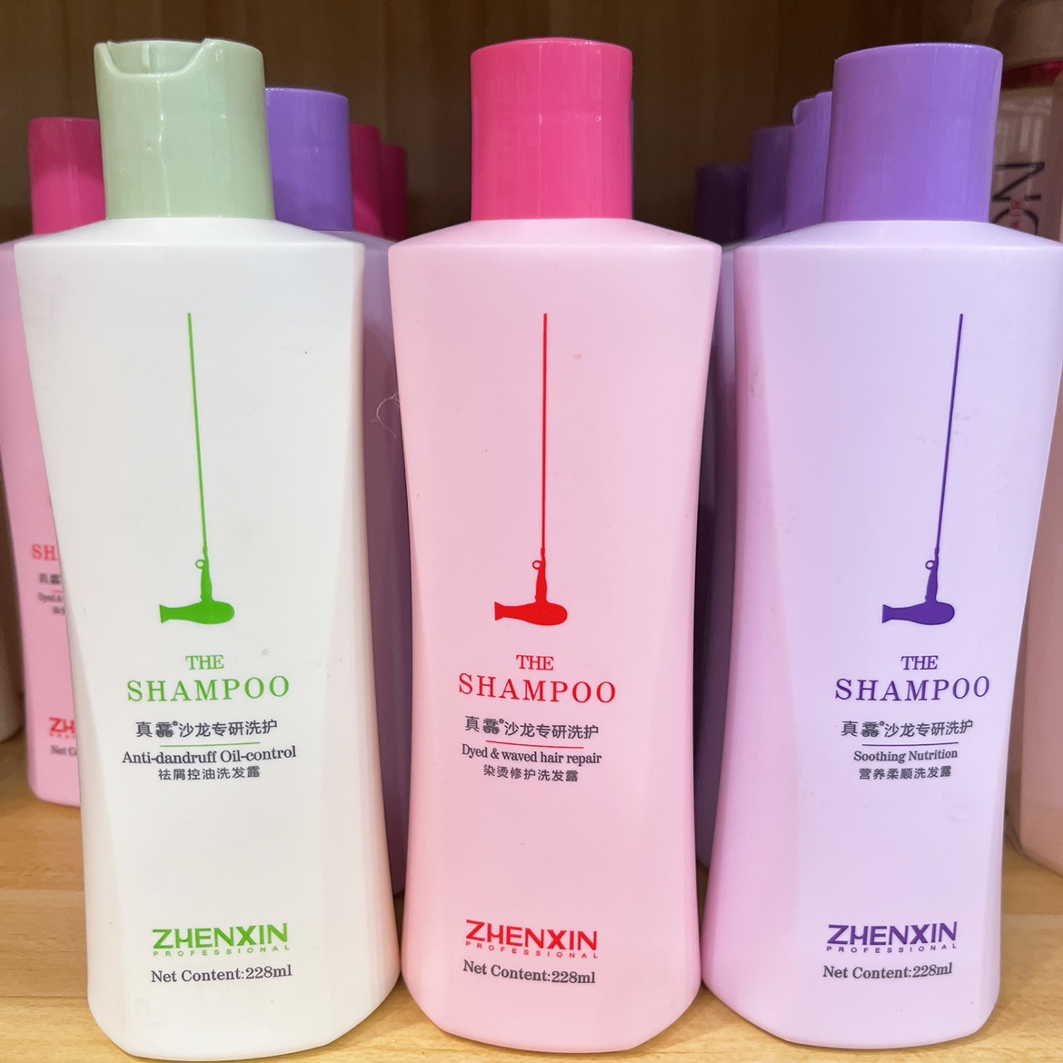真馫沙龙专研洗护去屑控油洗发露228ml×2 正品