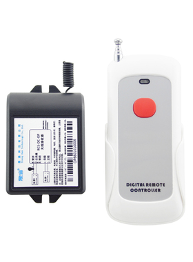 晟涵直流DC10V12V13V14V输出无源通断单1路点动遥控开关RCS-DC-OP