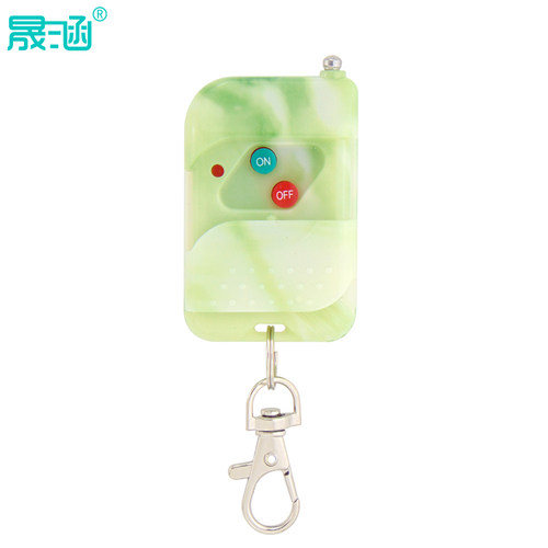 晟涵两键对拷遥控器拷贝遥控器