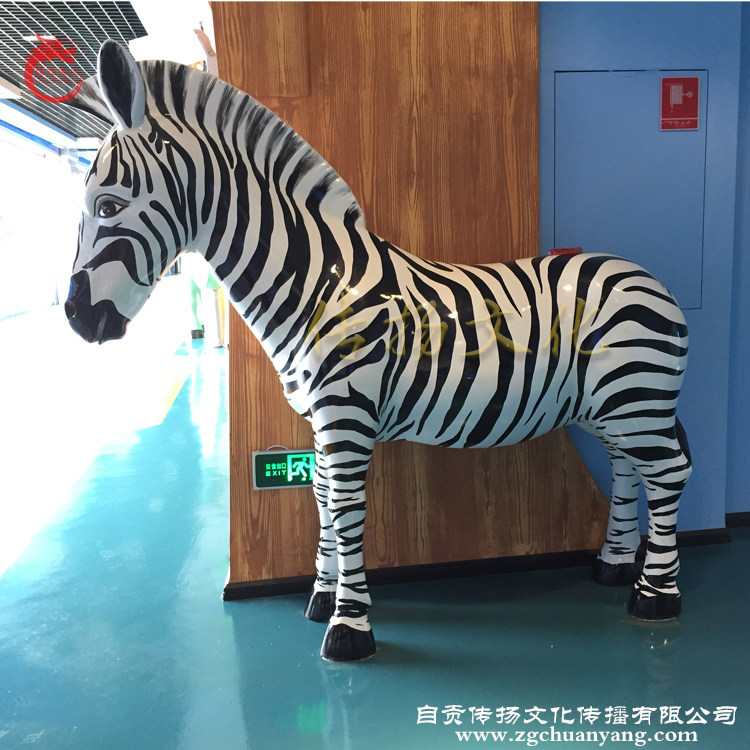 动物雕塑仿真模型传扬文化恐龙